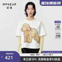 幻走（MOVEUP）2024春季圆领可爱小狗设计短款T恤女 白色  S