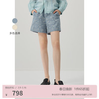 EIN言【薄荷曼波】轻通勤浮雕感提花宽松H型棉麻短裤24早春 浅蓝 L