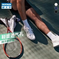 DECATHLON 迪卡侬 网球鞋男运动鞋校园缓震轻量白色白球鞋复古ten白色42 2901123