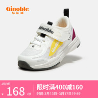 Ginoble 基诺浦 运动鞋1-5岁儿童凉鞋宝宝鞋TXG1162 白色/胭脂红/明黄 130mm_内长14/脚长13.0-13.5cm