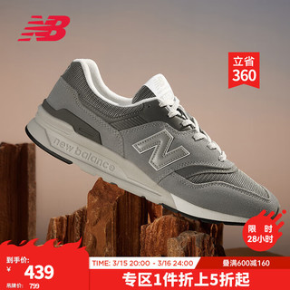 new balance 997H系列 中性休闲运动鞋 CM997HCA 灰色 36