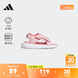 adidas 阿迪达斯 COMFORT SANDAL魔术贴休闲凉鞋男女婴童阿迪达斯轻运动 粉色 24(140mm)