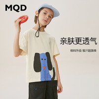 MQD 马骑顿 男童卡通短袖T恤 米白/藏青