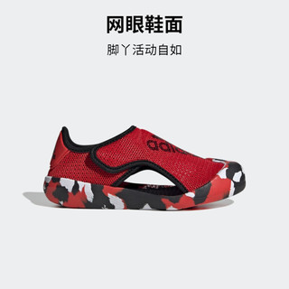 adidas 小浮艇 ALTAVENTURE魔术贴包头凉鞋男小童阿迪达斯轻运动 红色/黑色 31.5(190mm)