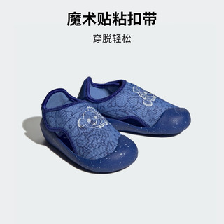 adidas「小浮艇」ALTAVENTURE魔术贴凉鞋男婴童阿迪达斯轻运动 浅蓝色/宝蓝色/白色/蓝黑色 23(130mm)