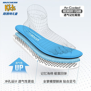 Skechers斯凯奇童鞋男童指南针登山鞋户外轻便儿童运动鞋大童短靴406424LC 黑色/红色/BKRD 32