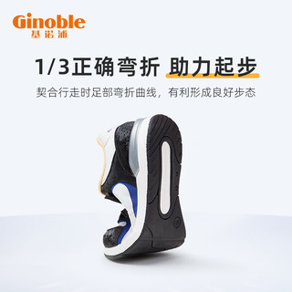 基诺浦（ginoble） 运动鞋 5-10岁儿童机能鞋 春秋款 线下同款 童鞋  TXGZ819 冰桃粉/木瓜粉 225码_鞋内长约23.5厘米