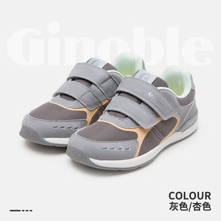 基诺浦（ginoble） 运动鞋 5-10岁儿童机能鞋 春秋款 线下同款 童鞋  TXGZ819 灰色/杏色 230码_鞋内长约24.0厘米
