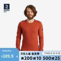 DECATHLON 迪卡侬 运动卫衣/套头衫