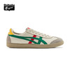 Onitsuka Tiger 鬼塚虎 休闲运动鞋