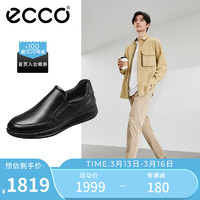 爱步（ECCO）正装男鞋 男鞋舒适透气百搭休闲鞋男 雅仕系列207144 黑色42