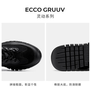 ecco 爱步 男士休闲鞋