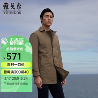 雅戈尔(YOUNGOR)风衣男双翻领长款棉风衣聚酯纤维不易皱保型弹性耐穿 VYCF429949YAA卡其色 180/100A