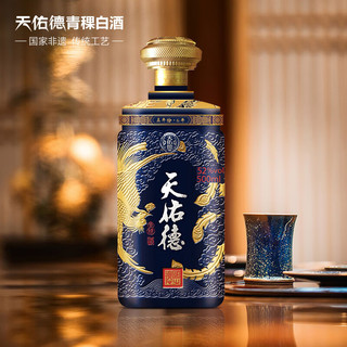 天佑德青稞酒 清香型白酒 有机白酒2瓶 年货 酒厂【青海特产】 52度 500mL 2瓶 国之德真年份*2