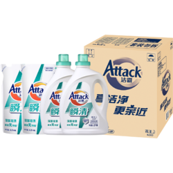 Attack 洁霸 瞬清原香洗衣液 7kg