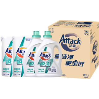 88VIP：Attack 洁霸 瞬清原香洗衣液 7kg