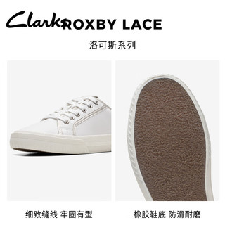 Clarks其乐女鞋洛可斯系列休闲板鞋春百搭舒适简约透气小白鞋 白色/银色 261699354 35.5