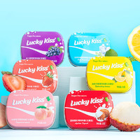 Lucky Kiss luckykiss无糖薄荷糖网红香体接吻糖清新口气随身零食9口香糖果