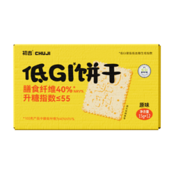 CHUJI 初吉 低GI饱腹全麦饼干180g零食品粗粮