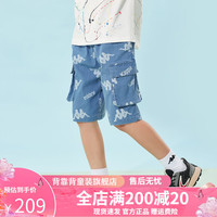 Kappa Kids卡帕中大童夏季休闲裤沙滩百搭风男女童短裤简约时尚裤子 牛仔蓝 170