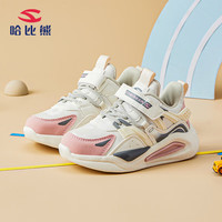 哈比熊童鞋春秋儿童运动鞋革面男童鞋中大童女童鞋休闲跑鞋AS7750G 粉白30码 粉白(革面)