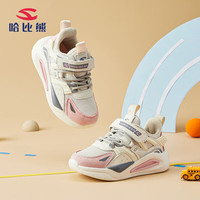 哈比熊童鞋春秋儿童运动鞋男童跑步鞋女童休闲鞋AS7750 粉白28码