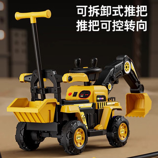 爸爸儿童挖掘机玩具车可坐男孩电动挖土机可坐人工程汽车勾机挖机 【A全电款】电动挖臂