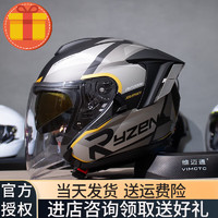 RYZEN 头盔摩托车半盔男冬季通用头盔女冬款双镜片可带蓝牙槽四分之三 蚀痕黑耀金 2XL（60-61CM）