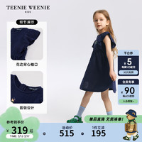 TEENIE WEENIE Kids小熊童装24春夏女童纯色花边背心式连衣裙 藏青色 150cm