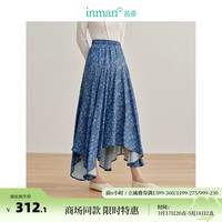 茵曼不规则下摆牛仔印花裙2024春女装显瘦半身裙 牛仔蓝 M