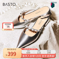 BASTO 百思图 2024夏季时尚休闲穆勒拖粗跟女拖鞋TR402BH4 银色 37