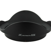 JJC 适用佳能EW-83E遮光罩 17-40/10-22mm镜头配件卡口