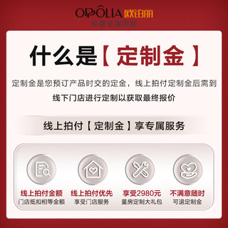 欧铂丽玄关柜鞋柜家用门口进门一体靠墙客厅屏风隔断柜收纳柜定做 金【实付款可抵扣等额货款】