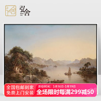 弘舍 现代简约客厅装饰画北欧风景油画玄关挂画餐厅壁画 约瑟夫·尼古拉斯·巴特勒-海边的渔夫 情迷白 成品尺寸：宽80*高60cm