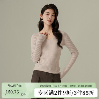 阿依莲多色V领打底衫女2024春季薄款纯色收腰长袖针织衫上衣 浅杏仁 M