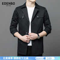 爱登堡男士风衣外套男春秋季中长款商务休闲英伦风大衣 黑色 170