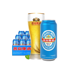 88vipyanjingbeer燕京啤酒11度蓝听啤酒500ml12听2箱