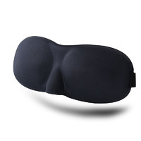 JAJALIN 防噪音耳塞眼罩睡觉专用2枚+3D立体遮光透气睡眠眼罩黑色 组合装