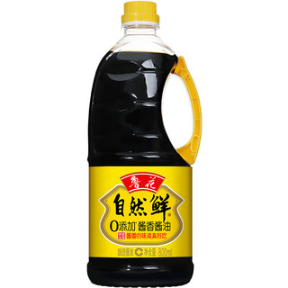 luhua 鲁花 自然鲜 酱香酱油 800ml