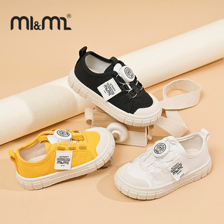 M1&M2西班牙童鞋儿童帆布鞋男童女童室内鞋幼儿园春季透气旋钮软底鞋 适合脚长13.0~13.5cm