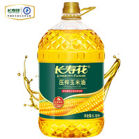 长寿花 玉米油 6.18L