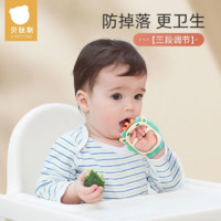 贝肽斯 宝宝牙胶食品级硅胶婴儿磨牙棒玩具可水煮消毒防吃手神器