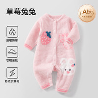 贝肽斯婴儿衣服春秋连体衣半边绒新生婴儿宝宝过年喜庆拜年服 草莓兔兔 80cm(80cm)