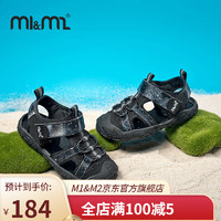 M1&M2西班牙童鞋儿童凉鞋夏季男童女童包头防滑舒适耐磨休闲运动鞋 黑色 28码 适合脚长16.5~17cm