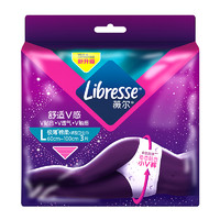 88VIP：薇尔 Libresse 舒适V感极薄棉柔裤型卫生巾