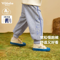 懿琪宝贝儿童裤子春款休闲裤女童春季 米杏色 120cm身高115-125cm