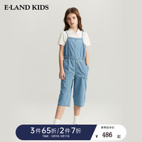 E·LAND KIDS童装2024年夏季女童时尚休闲宽松工装背带裤 Indigo靛蓝色/55 150cm