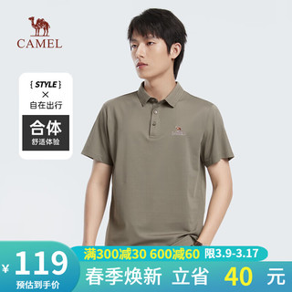 CAMEL 骆驼 桑蚕丝商务POLO衫男士透气翻领刺绣百搭休闲短袖夏季M13BA6Q007 军绿色 M