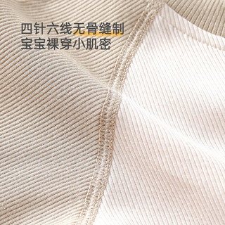 贝肽斯宝宝哈衣春秋款婴儿衣服春装连体衣早春爬服外出服 驯鹿物语绿 66cm