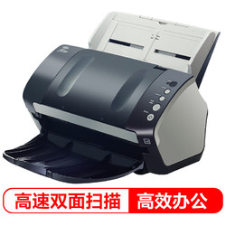 FUJITSU 富士通 Fi-7140 A4幅面 高速饋紙式 掃描儀